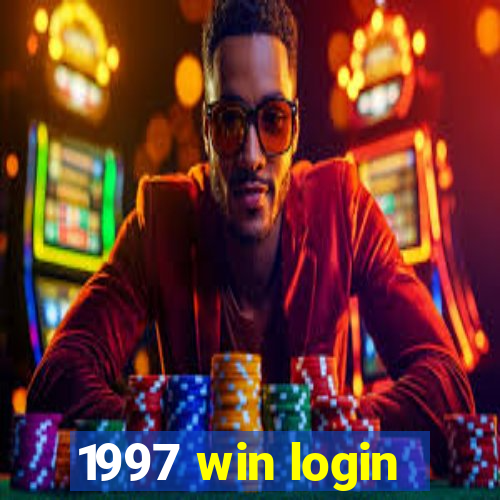 1997 win login